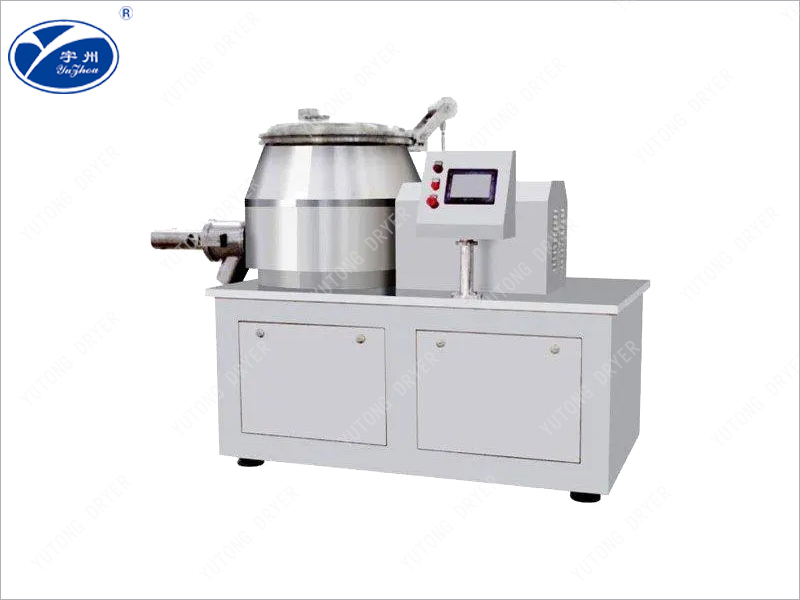 GSL高速混合制粒機